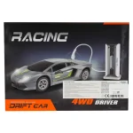 ماشین کنترلی دریفت پلیس دارای ایستگاه شارژ - تصویر 7