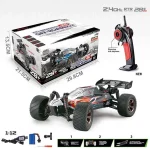 ماشین سرعتی حرفه ای آیتم 9117-2