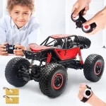 ماشین کنترلی آفرودی MZ