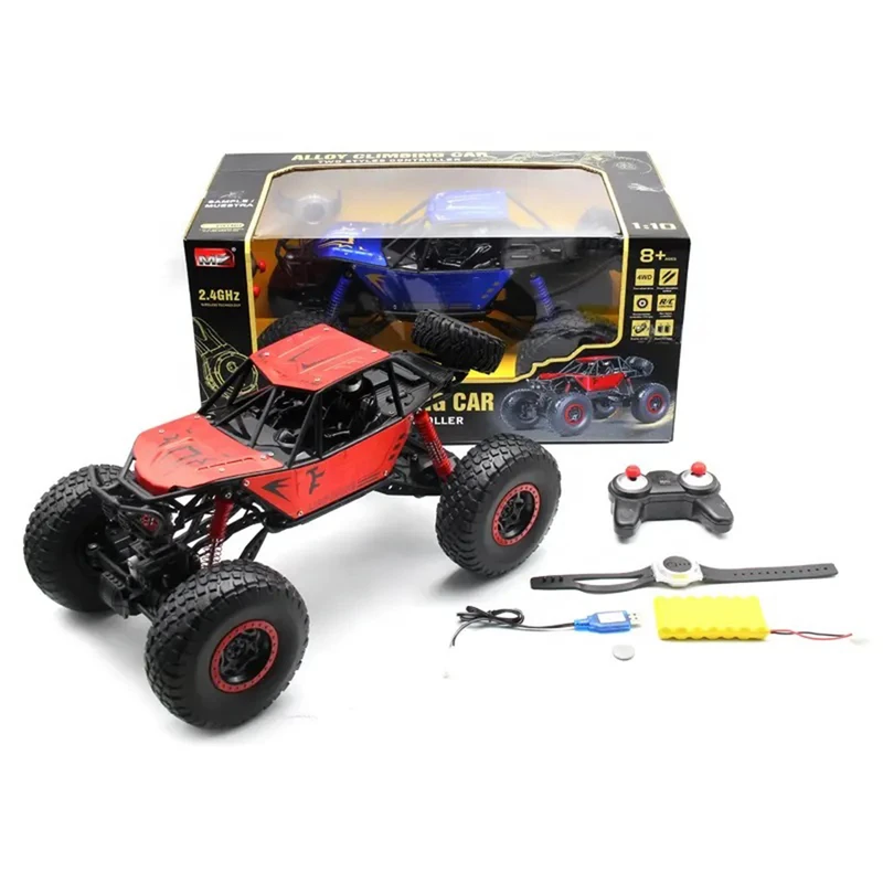 ماشین کنترلی آفرودی MZ(2)