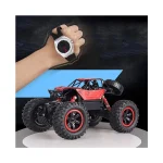 ماشین کنترلی آفرودی MZ(3)